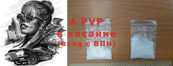 mix Заволжье