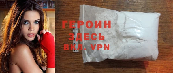 mix Заволжье