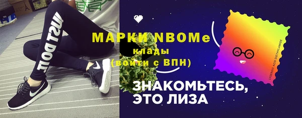mix Заволжье