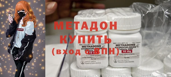 каннабис Заводоуковск