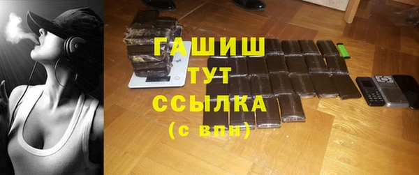 mix Заволжье