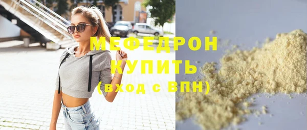 mix Заволжье