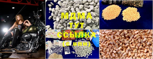 mix Заволжье