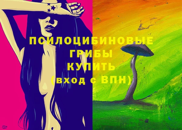 mix Заволжье