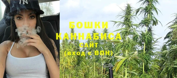 каннабис Заводоуковск
