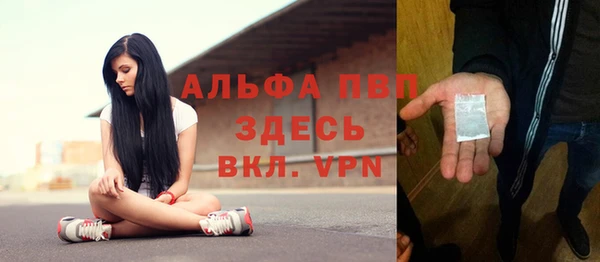 mix Заволжье