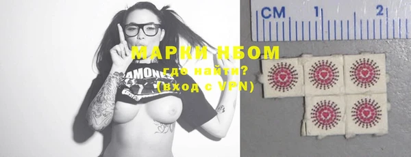 mix Заволжье
