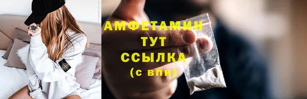 mix Заволжье