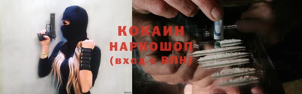 mix Заволжье