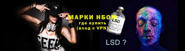 mix Заволжье