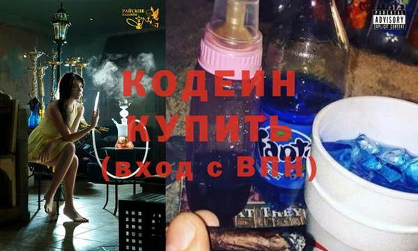 mix Заволжье
