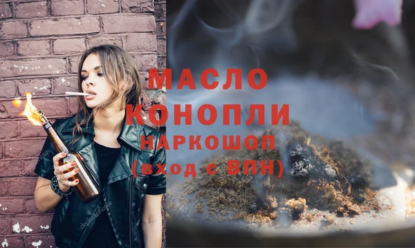 mix Заволжье