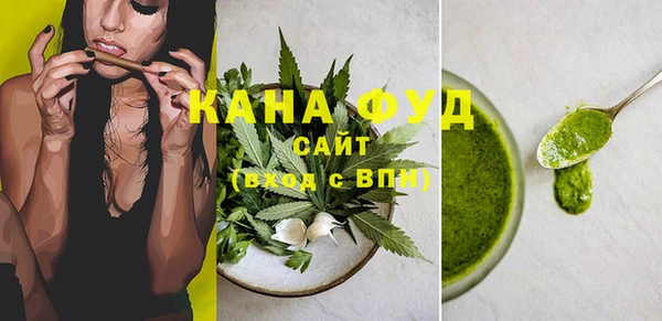 бошки Заволжск