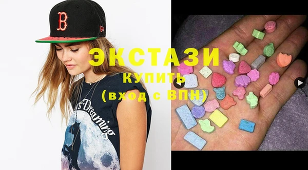 каннабис Заводоуковск