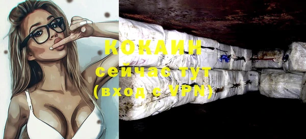 mix Заволжье