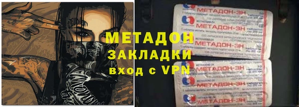 mix Заволжье