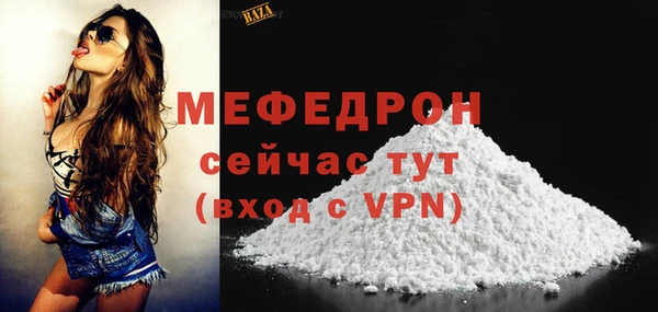 бошки Заволжск