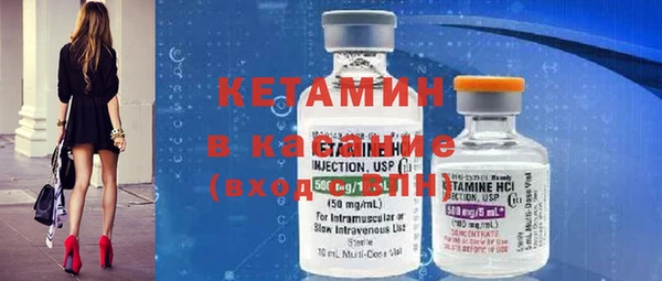 каннабис Заводоуковск